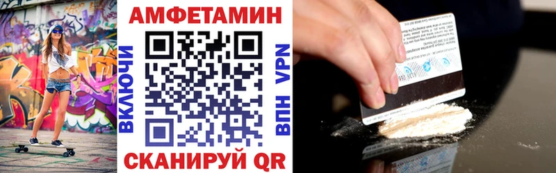 MEGA рабочий сайт  сайты даркнета как зайти  Обнинск  Amphetamine 98%  магазин продажи наркотиков 