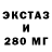 Дистиллят ТГК вейп Kenja Times