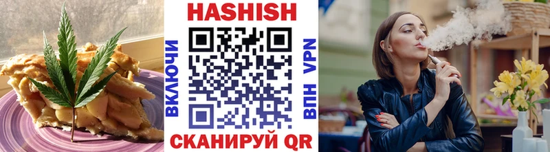 цены наркотик  ссылка на мегу вход  Cannafood марихуана  Обнинск 