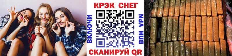 kraken рабочий сайт  Обнинск  КОКАИН Fish Scale 