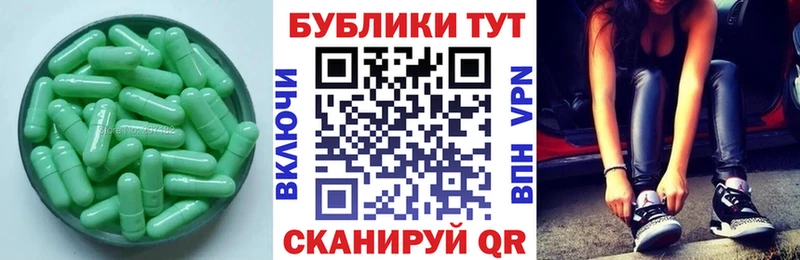 shop телеграм  omg как зайти  ЭКСТАЗИ Дубай  Обнинск  наркота 