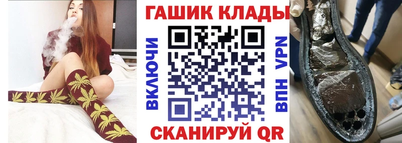 ГАШ 40% ТГК  Обнинск 