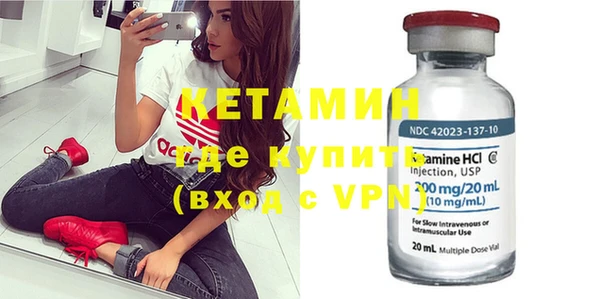 гашик Вязьма