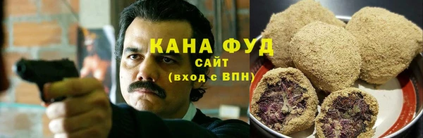 MDMA Premium VHQ Вязники
