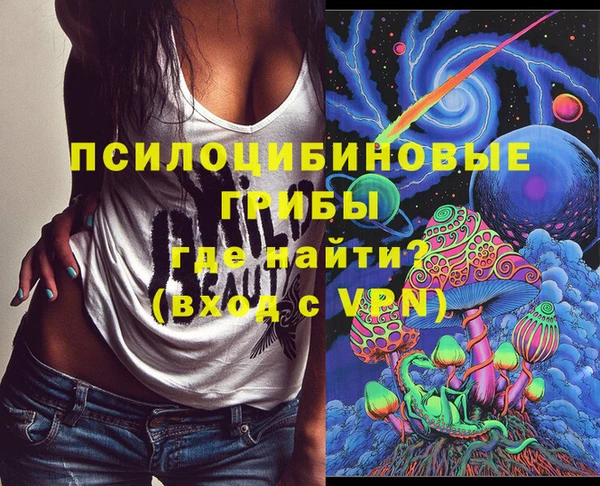 мефедрон Алзамай