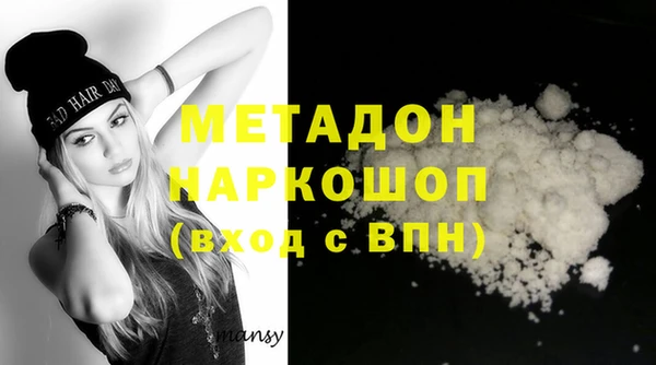 меф VHQ Алексин