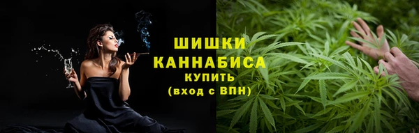 apvp Заволжск