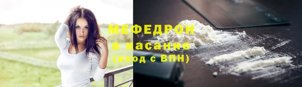 мефедрон Алзамай