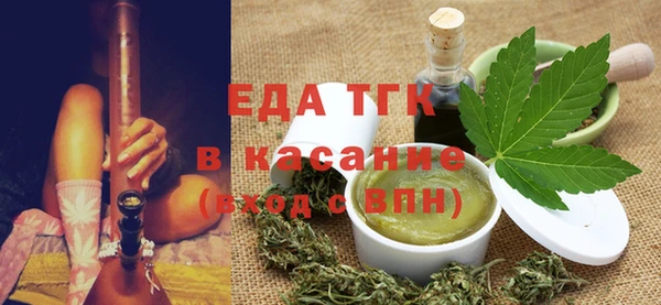 каннабис Алексеевка