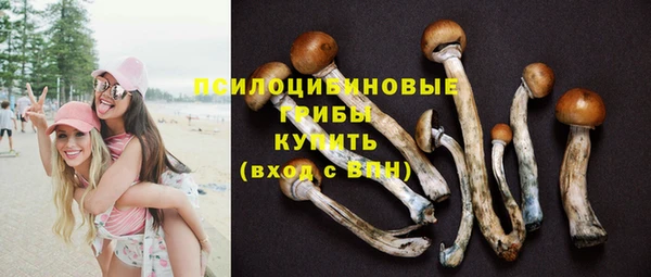 мефедрон Алзамай