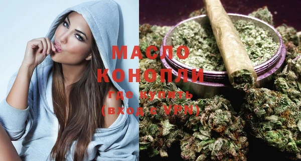 меф VHQ Алексин