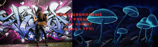 каннабис Алексеевка