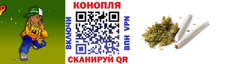 Бошки Шишки тримм  MEGA сайт  Обнинск 